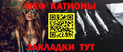 хмурый Коммунар