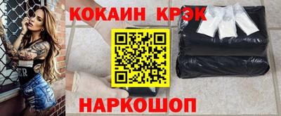хмурый Коммунар