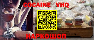 хмурый Коммунар