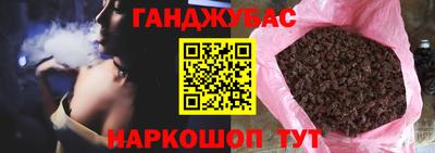 ГАЛЛЮЦИНОГЕННЫЕ ГРИБЫ Комсомольск-на-Амуре
