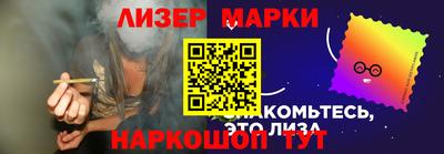 хмурый Коммунар