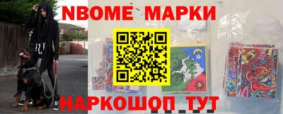 хмурый Коммунар