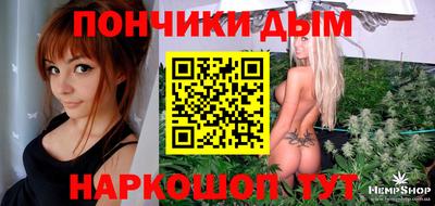 хмурый Коммунар