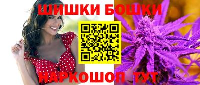хмурый Коммунар