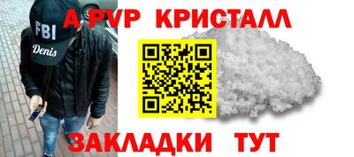 хмурый Коммунар