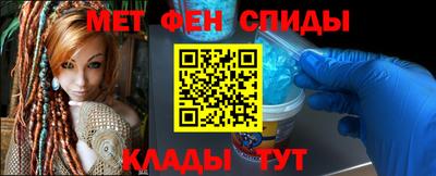 ГАЛЛЮЦИНОГЕННЫЕ ГРИБЫ Комсомольск-на-Амуре