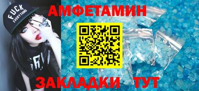 хмурый Коммунар