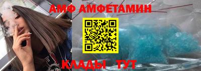 хмурый Коммунар