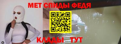 ГАЛЛЮЦИНОГЕННЫЕ ГРИБЫ Комсомольск-на-Амуре
