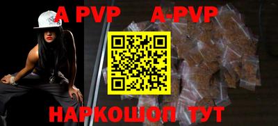 хмурый Коммунар