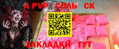 хмурый Коммунар