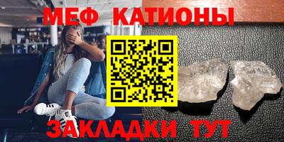 хмурый Коммунар
